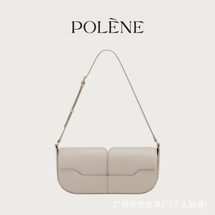 �羳��Ʒpolene���`��Osmo�μ���OӋ����߼�����Ƥ������б��