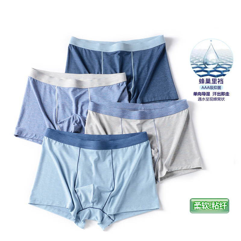 man Underwear modal Hit color Solid Bump seamless student Boxer Pants Manufactor wholesale