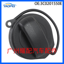 3C0201550E �m��06-17�W�������w�_�P��;�^���_��������Ϳ��w