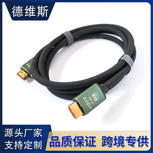 hdmi 4K*2K 60Hz 2.0V HDMI���往���̌��� ��X�B�Ӿ�20��