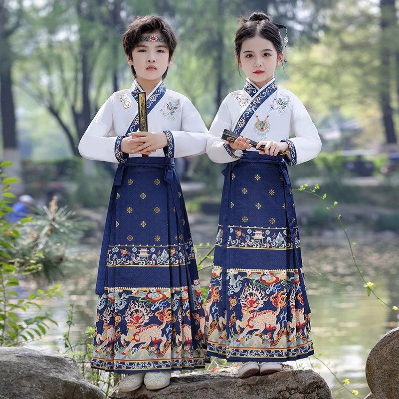 Children's Mamian Skirt Hanfu Set Boys Girls Poetry Recitation Class Uniform Chinese Performance Costume Children's Day Performance Outfit