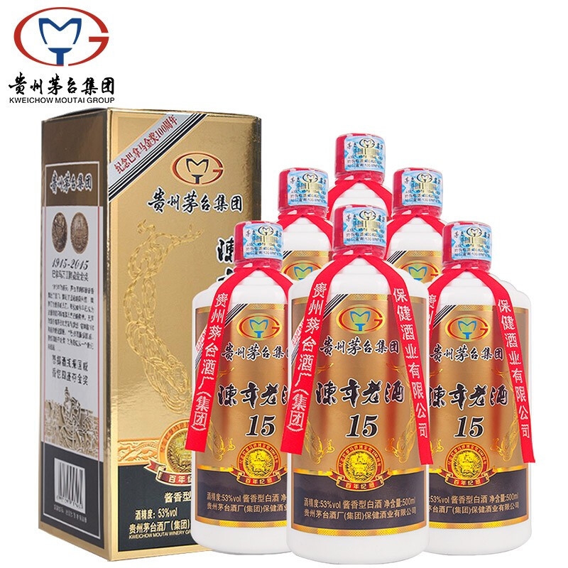 贵州茅台集团陈酿15酱香型白酒53度高粱原酿500ml*6瓶粮食酒批发