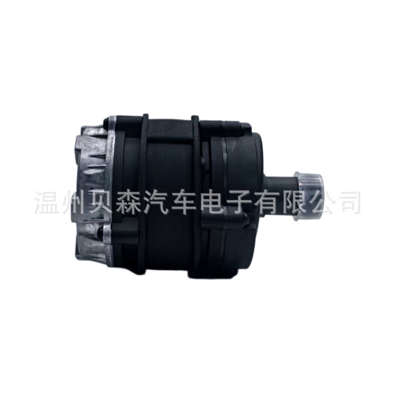 [Direct Supply from the Manufacturer] Electronic Auxiliary Water Pump 04L965567 Suitable for Audi and Volkswagen Cooling Water Pump