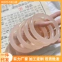 天然美人冰种玉圆条镯子
