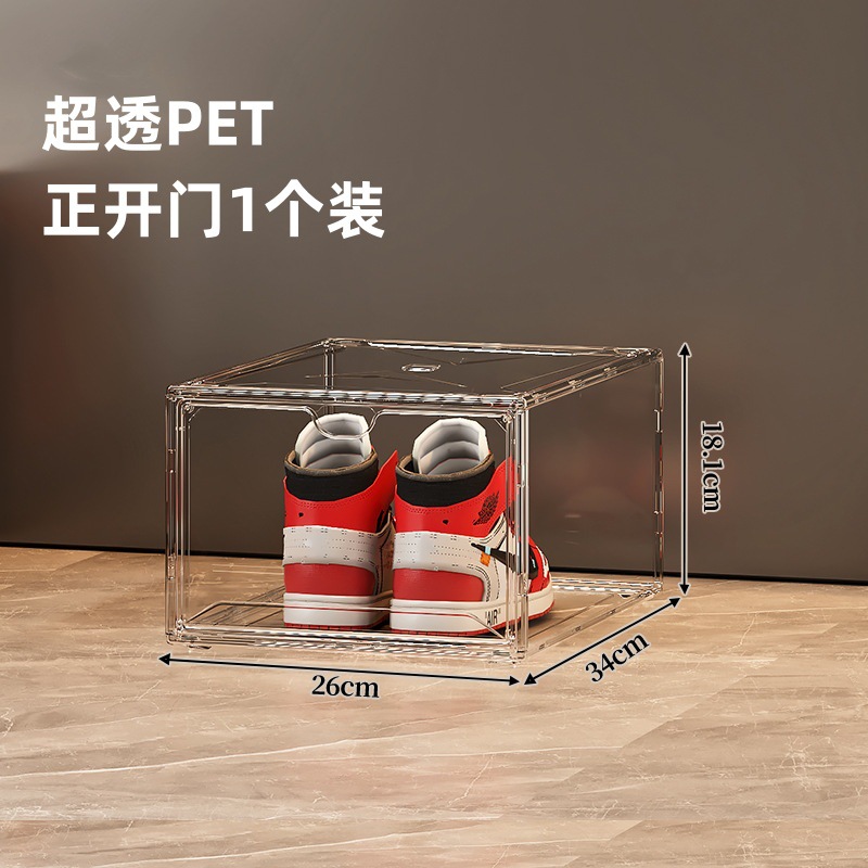 Caja de almacenamiento de zapatos zapatos antioxidación gabinete de zapatos porta porta de zapatos magnética pared caja de zapatos de plástico transparente
