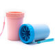 Dog Foot Washing Cup Pet Care Cleaning Cat and Dog Foot Washer Going Out Silicone Claw Washing Cup Pet Foot Cleansing Artifact