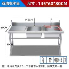 ���ü��ò��P�ˮ�ێ�ƽ̨�β��p�ێ�֧�܏N��ϴ��ϴ��ϴ����ˮ��