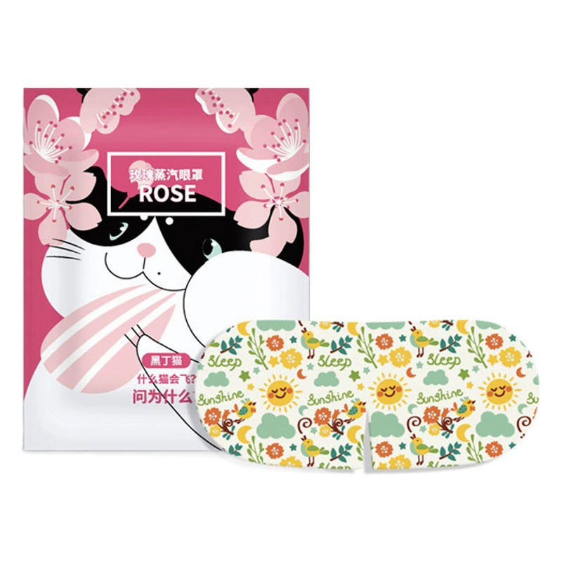 Kukaitong паровой горячий компресс Маска Для Глаз затенение сон лихорадка Успокаивающая защита глаз офис одноразовые повязки на глаза оптом