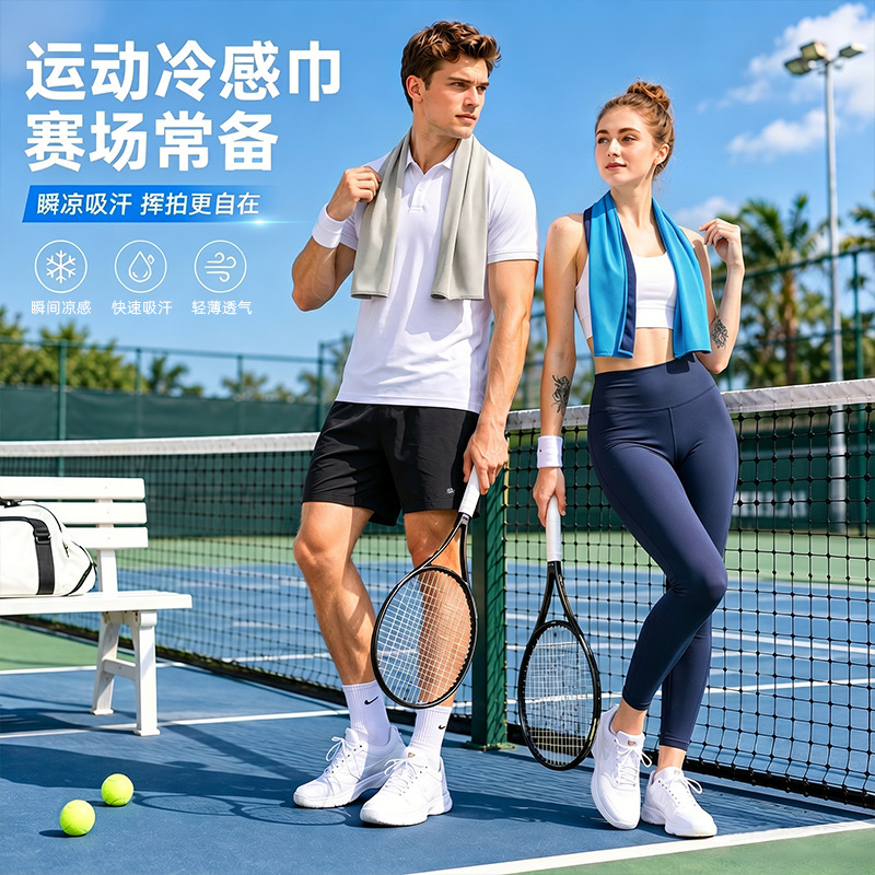 Tennis towel, court cooling towel, pickleball cooling towel, sports sweat-absorbing towel, custom printed quick-dry sweat towel Tennis towel, court cooling towel, pickleball cooling towel, sports sweat-absorbing towel, custom printed quick-dry sweat towel