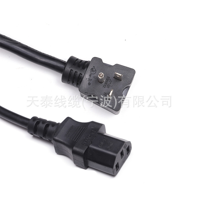 American standard square one horizontal one vertical plug American standard elbow power cord American product tail power interface link line