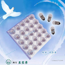 3.8VС��������1.5v 2.2v 2.5v 4.8v 6v12v30v���Ͳ��� ���_Ʊ