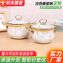 ���Q�ӹ����ư�ɫ�´���p�����C�m�Ŝ�偟����Ҏ��w�i�͹��O���