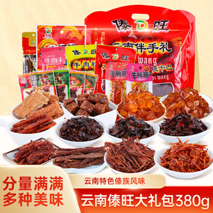 ������؛�Y��380g ����خa����ɰͼ�ʳ����˺ţ���ţ����ͶY