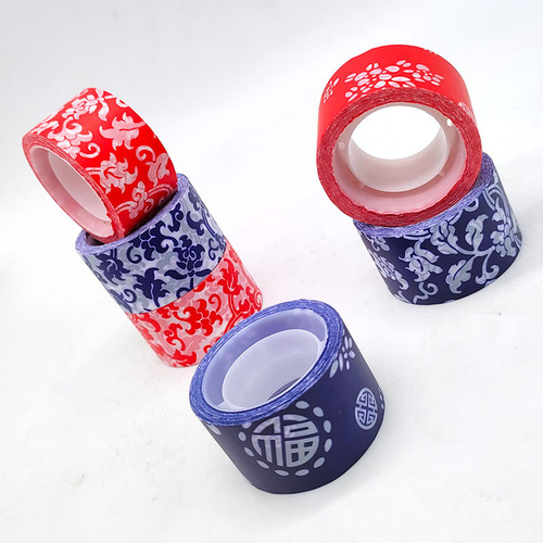 24mm blue and white tape frosted matte kindergarten blackboard newspaper cultural creative handmade decorative tape gift packaging tape