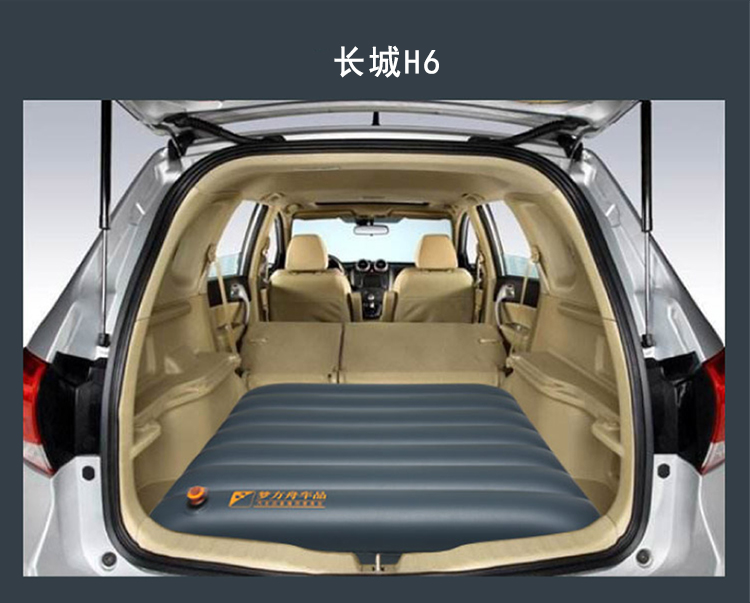 Car inflatable bed, SUV air mattress for the back seat, sleeping pad, portable bed sleeping pad for the rear seat, height-increasing cushion