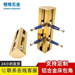 25����X�Ͻ𴲰��ǈA��Rֱ�Ҹ���β�սǴ��D������o���b����