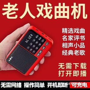 �����ϸ������C�����u����СƷ�������ɳ�늲忨���2025���¿�