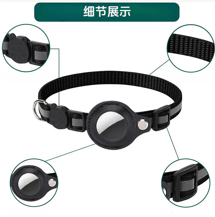 Findtag Haustier GPS Tracker Positionsbestimmung Hund Katze Verfolger Anti-Verlust Locator API-Integration