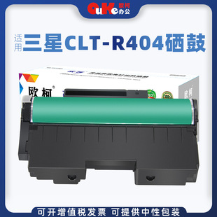 �W���m������CLT-R404 406����SL-C430 C432 C433 C480 C482ī��