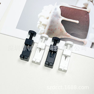 Three-bead watchband joint remover reinforced thickened metal needle screw structure adjustment not easy to deform watchband adjustment