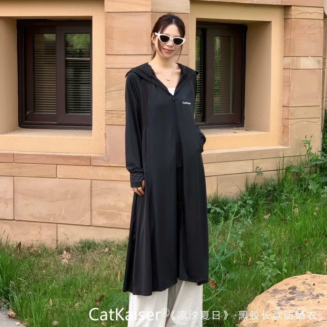 Летняя длинная виниловая защитная одежда Catkaiser Liangxi выше колена, тонкая, из ледяного шелка, с большими полями для шляпы, защищающей от ультрафиолетовых лучей