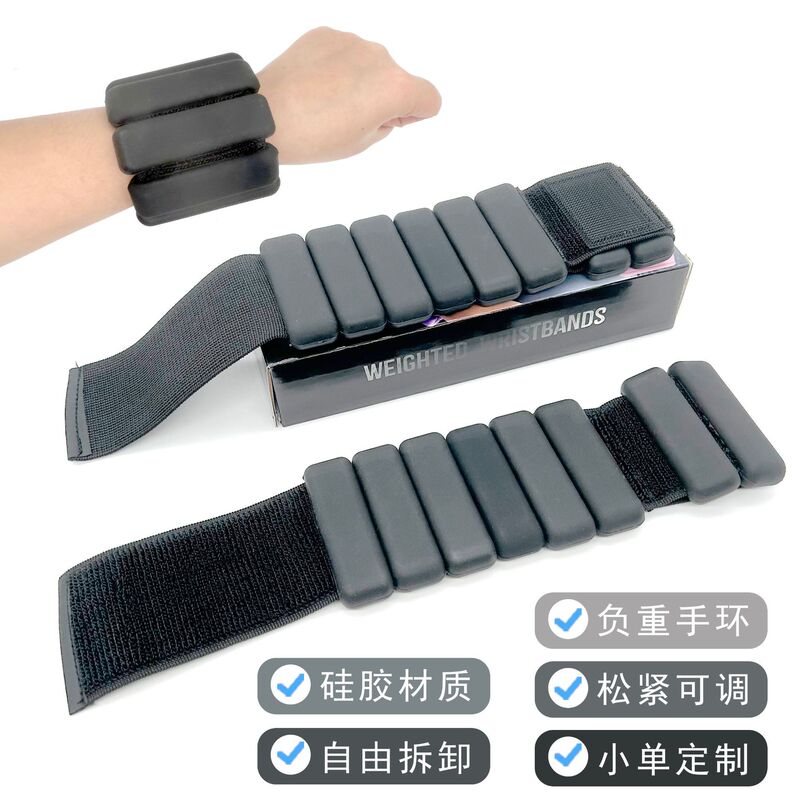 Cross-Border 2-Pound Weight-Bearing Bracelet Yoga Bracelet for Men and Women, Universal Sports Swimming Fitness Weight-Increasing Wristband Training
