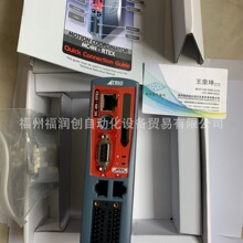 英国翠欧运动控制器 通用CAN I/O模块 P318 P317 P319 P326 原装