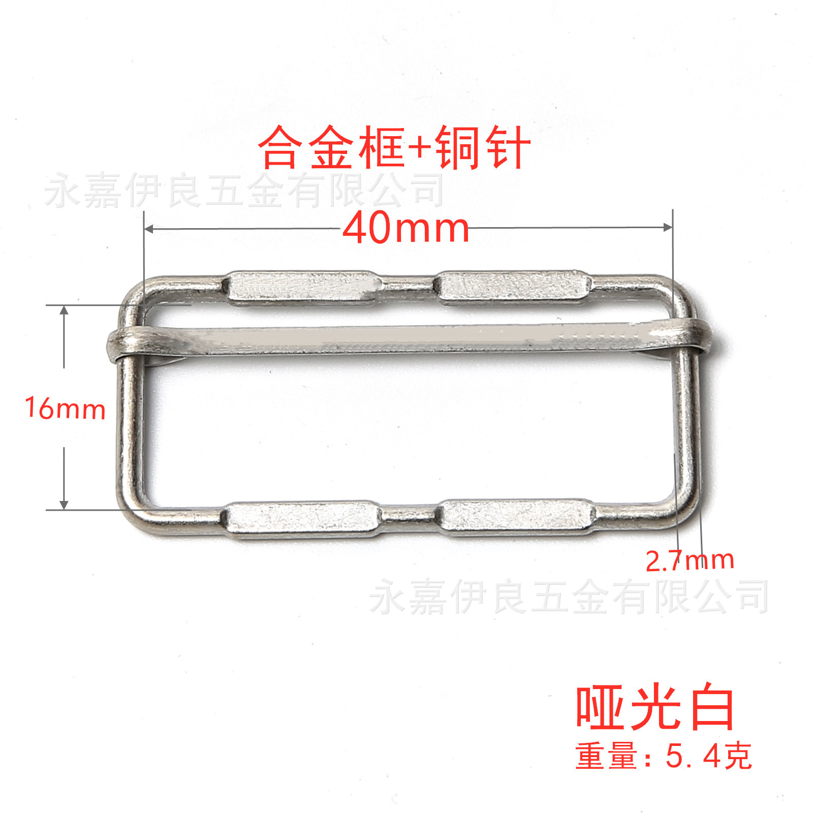 Venta directa de fábrica de hebillas metálicas en forma de D en stock, hebillas ajustables de acero inoxidable, nuevas hebillas de tracción, hebillas de tres niveles de cobre, hebillas de alambre de hierro. image 116