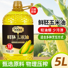 ����һ����������ѿ�ʹ�Ͱ���퉺ե������ֲ����ʳ���͈Fُ���l