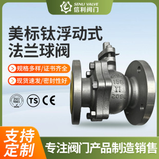 Q41F-150Ti����⁸���ʽ���m���y�w�͸ߜظ߉��y�T�S�����l�� ��
