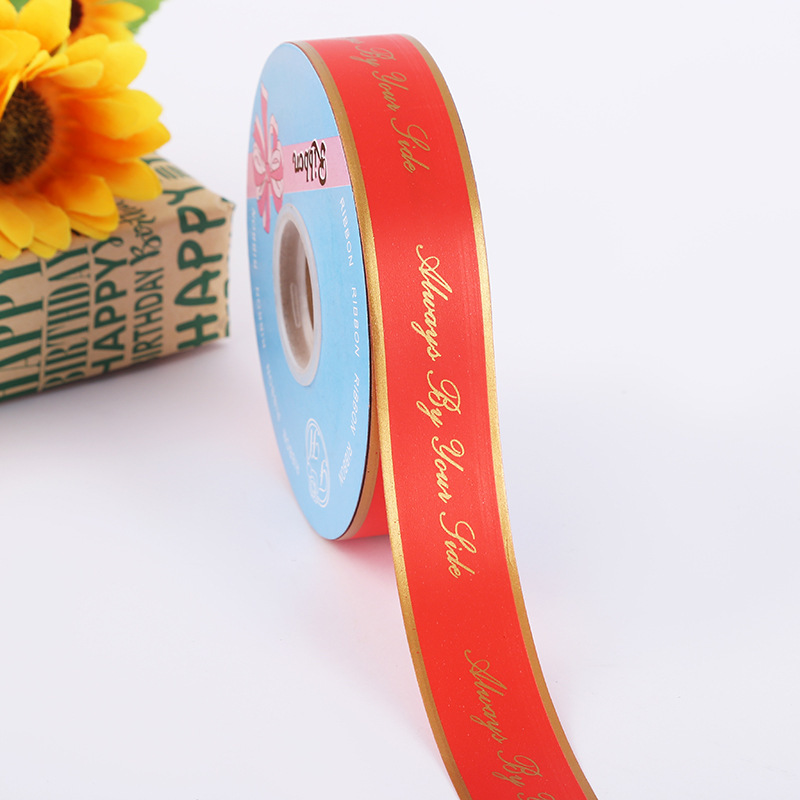 Comercio exterior transfronterizo 3cm100 tamaño impresión cinta flores regalo embalaje decoración cinta confesión acompañar rollo cinta