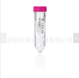 UFC510096配有Ultracel-100滤膜的0.5ML超滤离心管100KD 96个批发