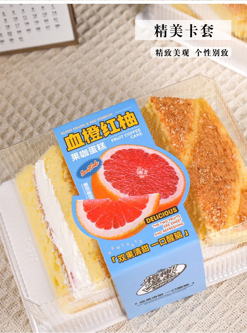 详情图_06.jpg
