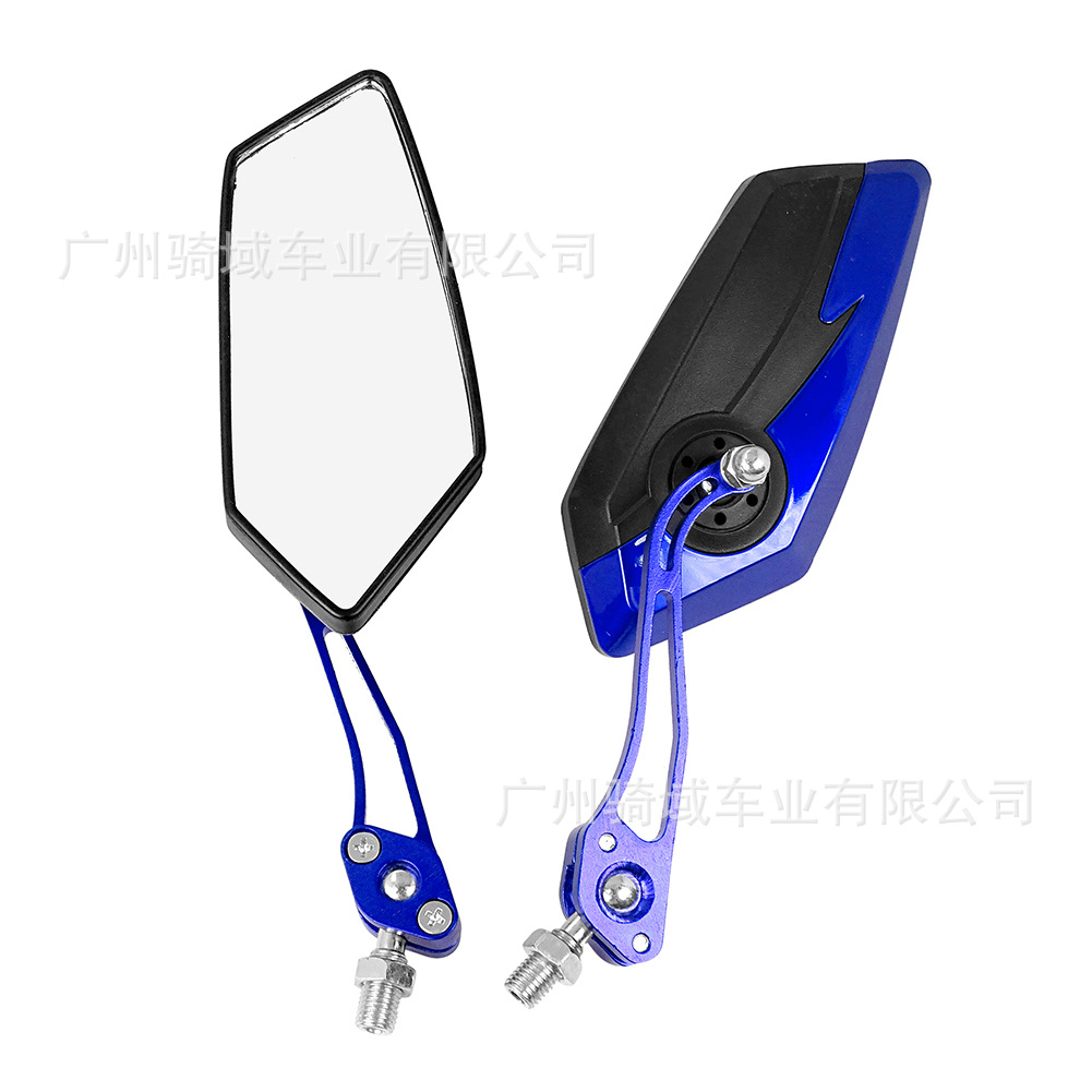 Motorcycle and Electric Vehicle Modified Universal Rearview Mirrors, Cross-Border Hot-Selling Products, Reverse Mirrors, Ghost Fire Rearview Mirrors