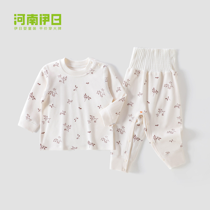 婴儿暖姜套装衣服宝宝春秋四季款长袖长裤肩开套装新款|undefined