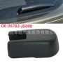 日产英菲尼迪28782jg000qx70螺母