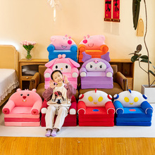 �S�����l�¿ͯë�qɳ�l�ۯBɳ�l�ο�ͨ����ɳ�l�׃��@�YƷlogo