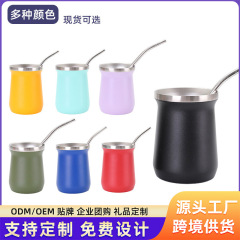 アマゾンミニマルカップ304ステンレス家庭用ストロー保温カップビジネスギフトコーヒーカップ卸売り