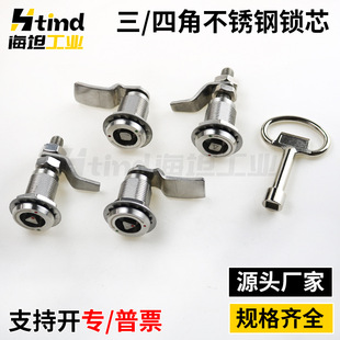 MS816��s304���P�늙��i������܇���F��܇�D���i���Ľ��i���