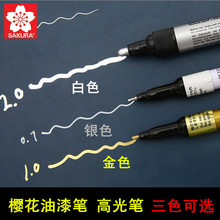 �ձ��ѻ�����P��ɫ�����P��ˮ����ɫ���L�߹��ɫ�L�����P��ɫ