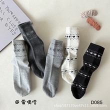 ����ઃ�ͯ�m���ﶬ�¿����Ůͯ�m������͸������������S�����l