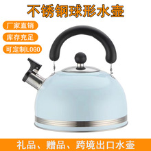 ���Q�Ӻ��P��Q��ˮ��늴Štȼ��ͨ���Q�џ�ˮ�ضYƷ�Ų�ˮ��