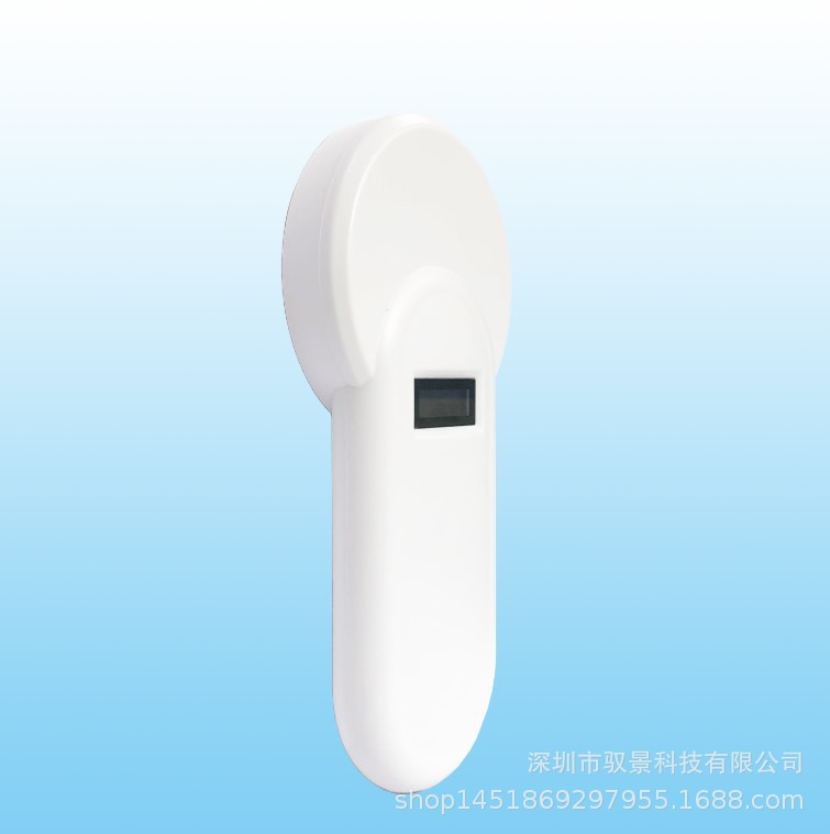 特别版宠物芯片扫描仪