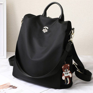 Backpack 2025 New Fashion Backpack Oxford Cloth Bag 2023 Large Capacity School Bag Women's Bag Trendy Bag