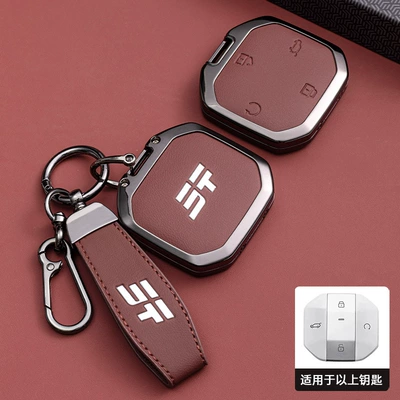 Chery Jietu Traveler Modified – Car key bag - c-style-single-shell-volcanic-red-car-logo-rope