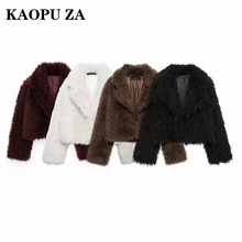 KAOPU ZA女装2025年冬季欧美风法式设计时尚皮草短款外套优雅风