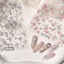 magico铁素5D浮雕美甲立体TS-4065粉梦星黛pro磨砂薄透指甲贴纸