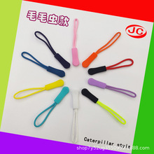 ����^���KPVCע���Kβ��Ƭ���^TPU������K�h���pɫ�����S��ֱ�N