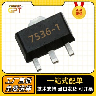 HT7536-1 7136 HT36���˾��Է�������ICоƬ ���͉��͹���LDO�S��