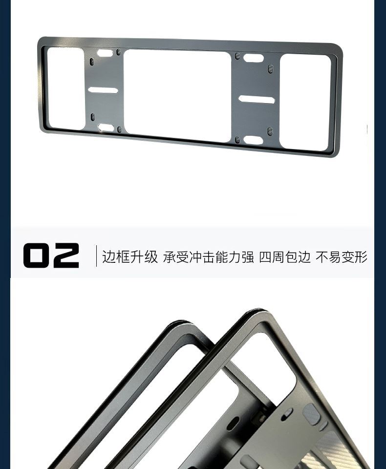 License Plate Frame, License Plate Holder, Car License Plate Frame, License Plate Cover, Carbon Fiber Pattern License Plate Protection Frame, New Energy